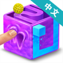 解压达人 最新版手游app