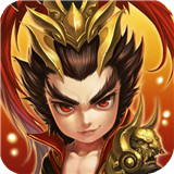 三国封魔传 指尖卡牌版手游app