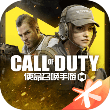 使命召唤手游 正式服手游app