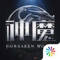 新神魔大陆手游app