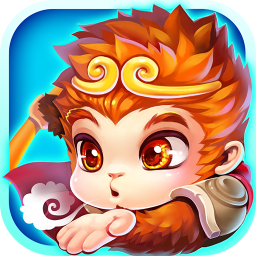 悟空修仙传 BT版手游app