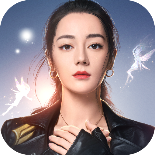 荣耀大天使 折扣端手游app