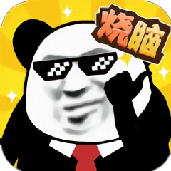 头脑大爆炸HD手游app