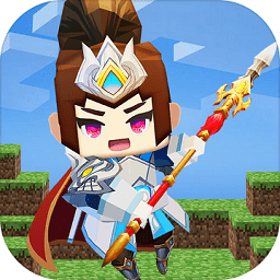 迷你大乱斗手游app
