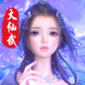 神将录之仙魔大世界手游app