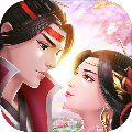 无敌万道行手游app