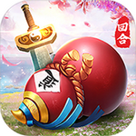 思仙 满V版 手游版手游app