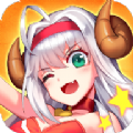 伊甸十二宫手游app