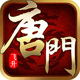 超神之刃 终极福利版手游app