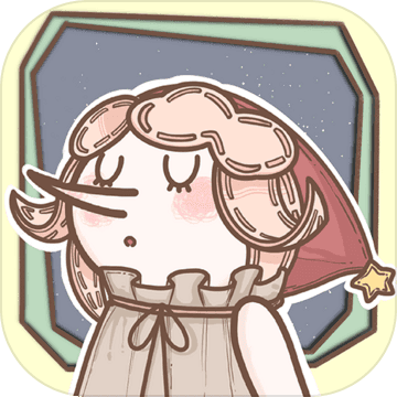 骑士服装店手游app