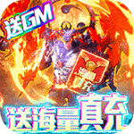 武当剑 2021最新版手游app