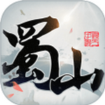 蜀山之仙魔奇缘 最新版手游app