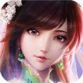 仙路传说 吾情版手游app