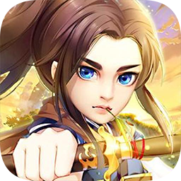 乱斗乾坤 登录送328充值卡版手游app