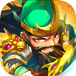 三国先锋 果盘版手游app