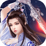 魔剑仙踪手游app