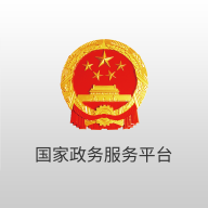 防疫健康码手机软件app