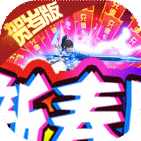 三国大领主 送GM抽万充版手游app