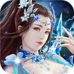 玄煌剑仙手游app