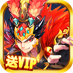 三国霸 单机版手游app