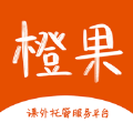 橙果教育手机软件app
