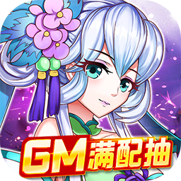 亿次元BT 2021最新版手游app
