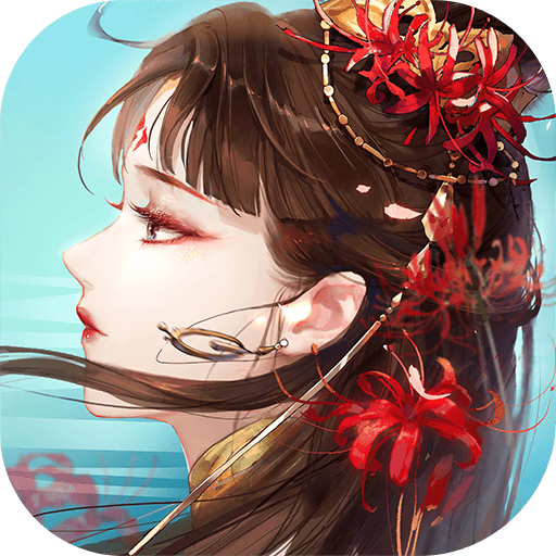 倩女幽魂 网易版手游app