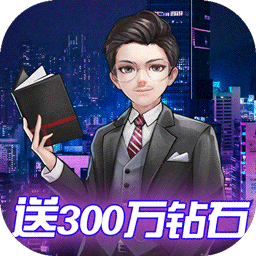 开心工坊 果盘版手游app