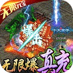 刀锋之刃 2021最新版手游app