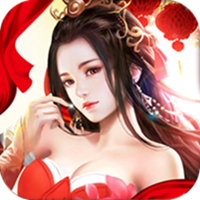 武林盟主 红颜版手游app