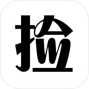 捡钱是一门学问 2021最新版手游app