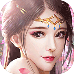 斗仙界 剑指天下版手游app
