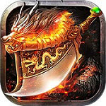 烈焰无双 最新版手游app