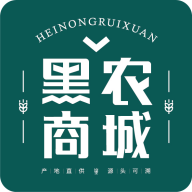 黑农商城手机软件app