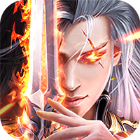 武道神尊 送2664充值版手游app