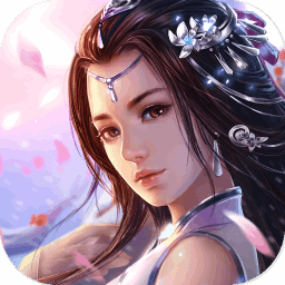 五岳乾坤 国风仙侠版手游app