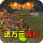 金装裁决复古手游app