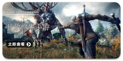 开放世界类手游推荐