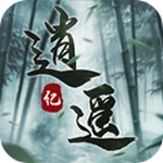 逍遥纪手游app