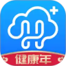 健康云手机软件app
