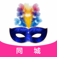 假面派对手机软件app