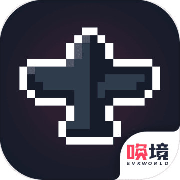 硬核打飞机手游app