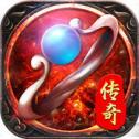超变传奇 吸血传奇2手游app