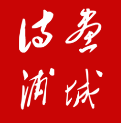 诗画浦城 最新版手机软件app