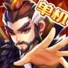 东吴霸王传手游app