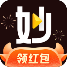 妙看赚钱手机软件app