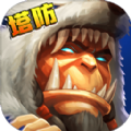 魔塔争霸手游app