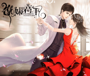 撩妹高手2手游app
