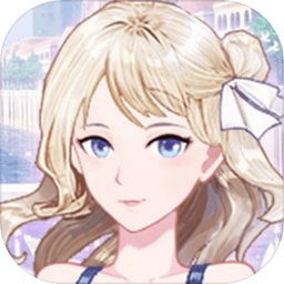遇见沐小夏 小游戏手游app