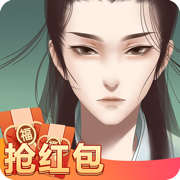 天官请赐谜手游app